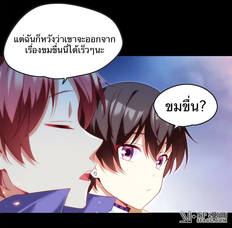 Noblemanandsowhat_E0_B8_82_E0_B8_B8_E0_B8_99_E0_B8_99_E0_B8_B2_E0_B8_87_E0_B9_81_E0_B8_A5_E0_B9_89_E0_B8_A7_E0_B9_84_E0_B8_8 (23).jpg